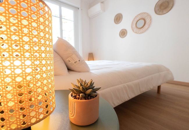 Appartement à Nice - SALUZZO Appartement à Nice - SALUZZO