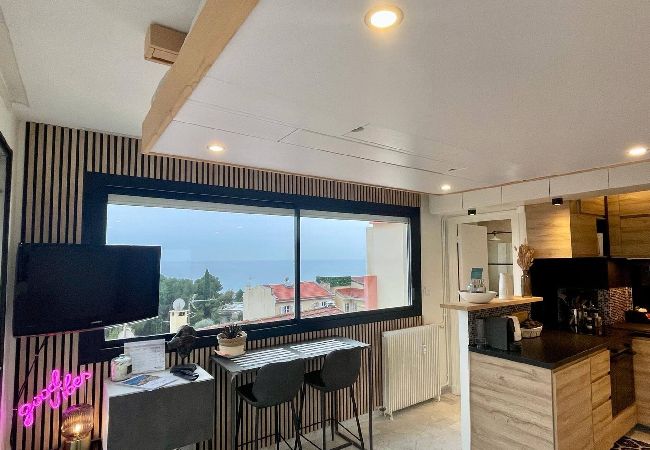 Studio à Cap-d´Ail - EDENROC CAPDAIL Studio à Cap-d´Ail - EDENROC CAPDAIL